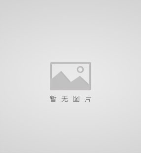 2017动画毕业设计...