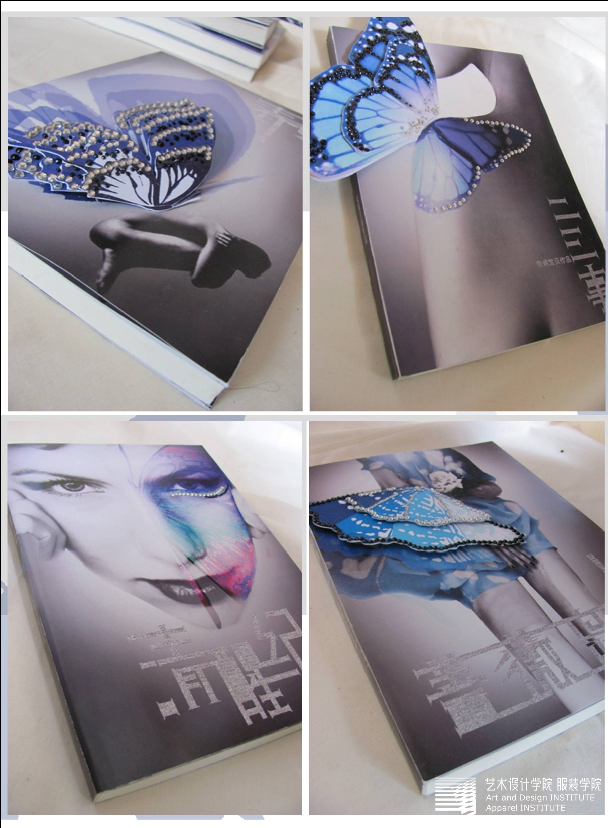 《安妮宝贝》书籍...