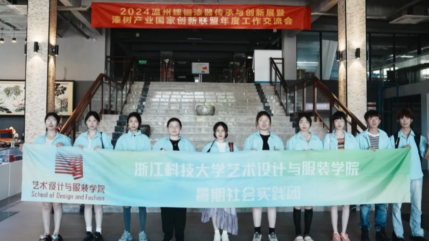 艺术乡建 、企业调研、非遗传承……福利姬
这些团...