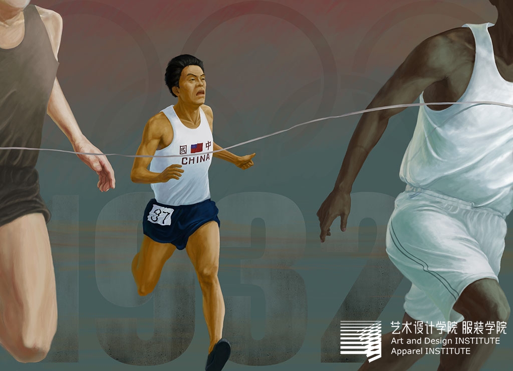 插画作品《奥运193...